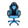 Игровое кресло GAME 17 черный/голубой